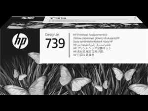 HP 739 DesignJet komplet pro výměnu tiskové hlavy